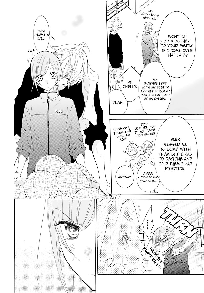 Namaiki Zakari, Chapter 120 image 14